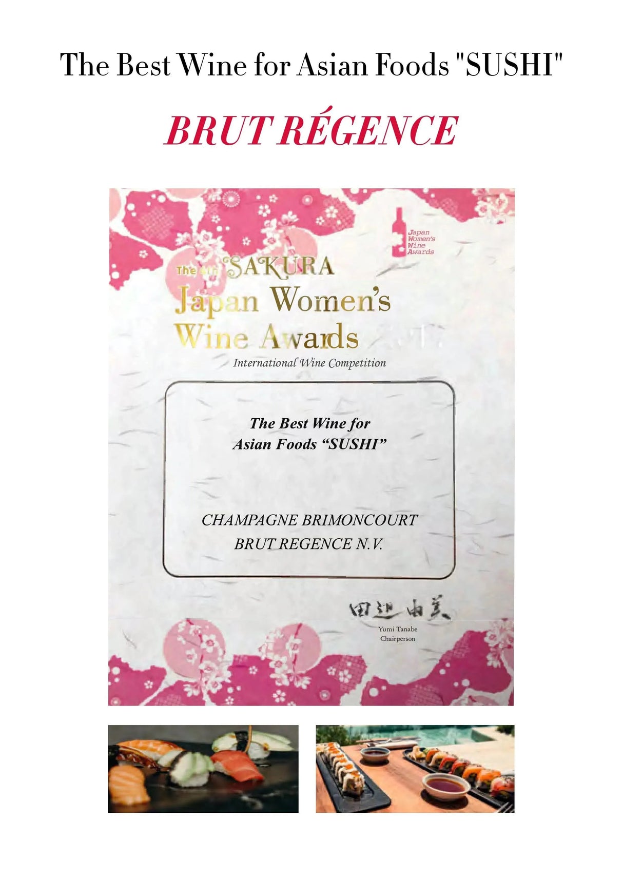 Champagne BRIMONCOURT - Brut Régence