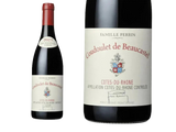Château de Beaucastel - Côtes du Rhône - Coudoulet Rouge - Magnum