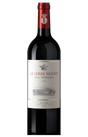 Tenuta dell' Ornellaia - Le Serre Nuove DOC - 2022