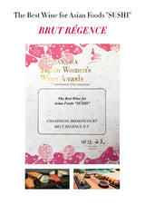 Champagne BRIMONCOURT - Brut Régence - Weinagentur BELY - Home of Fine Wines